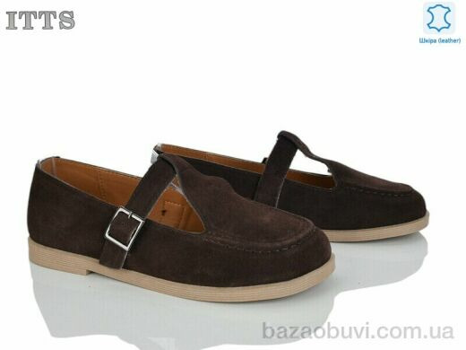 ITTS F817-4, 20.00, 6, 36-41