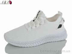 Aba 779-15, 440.00, 8, 36-41