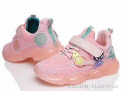 Prime-Opt Prime P-NB12 PINK, 299.00, 6, 32-37