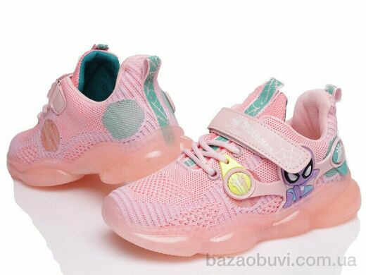 Prime-Opt Prime P-NB12 PINK, 299.00, 6, 32-37