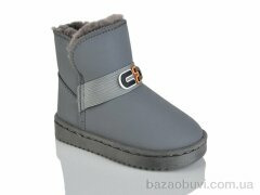 ASHIGULI B306 grey, 370.00, 12, 26-31