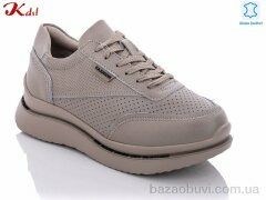 Jiulai-Kadisalun C352-36, 720.00, 8, 36-41