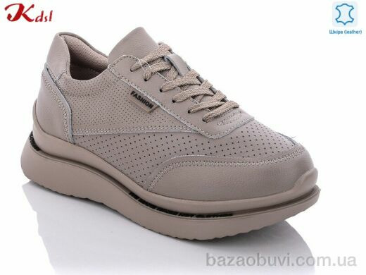 Jiulai-Kadisalun C352-36, 720.00, 8, 36-41