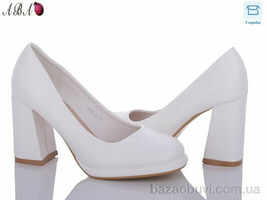 Aba QQ1ABA3-3, 390.00, 6, 36-40