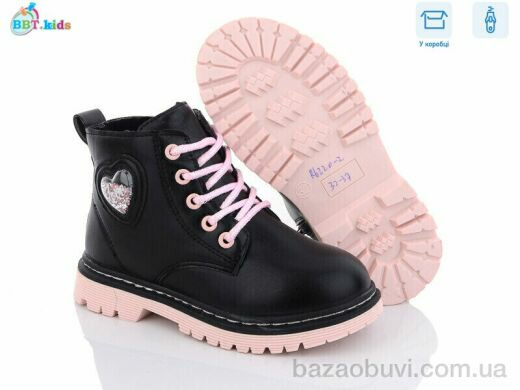 BBT R6820-2, 320.00, 8, 32-37
