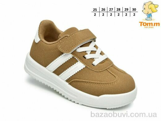 TOM.M T11801E, 250.00, 12, 25-30