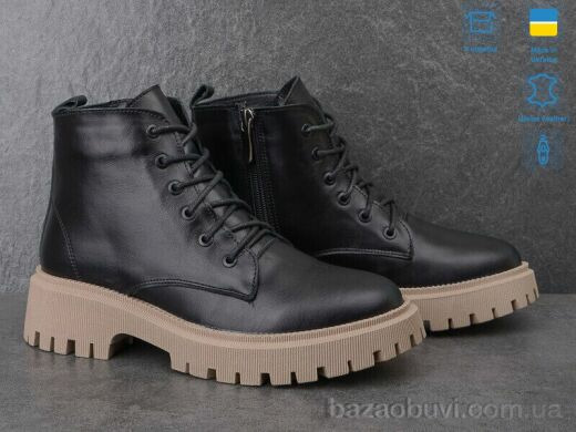 Ailinda 3414A-2M, 990.00, 8, 36-40