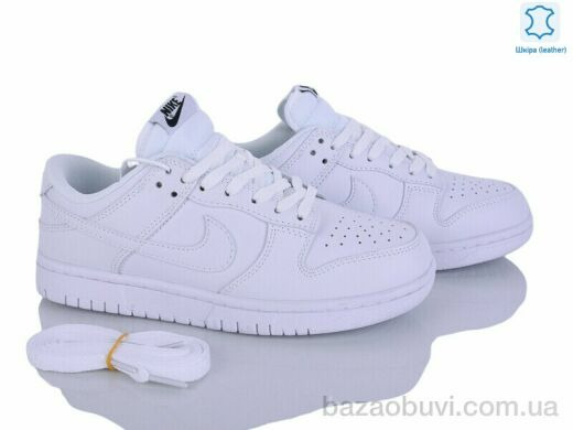 Dan Marest B2629-8, 32.00, 8, 37-41