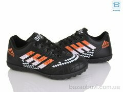 Kajila 17 black, 420.00, 6, 31-36