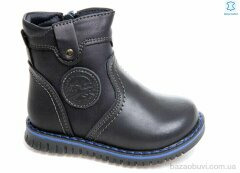 Prime-Opt Weestep R279235045 DB-WS, 355.00, 5, 21-25