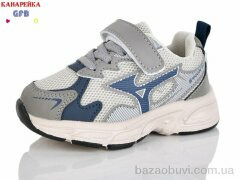 GFB-Канарейка T135-4, 460.00, 8, 21-26