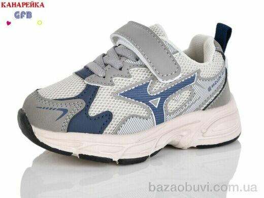 GFB-Канарейка T135-4, 460.00, 8, 21-26