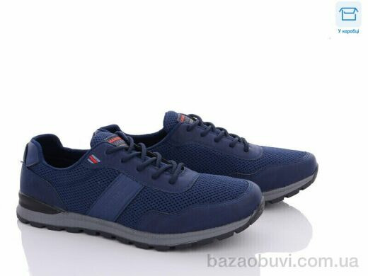 Kulada-UCSS-MD D8312-1D, 290.00, 8, 40-45