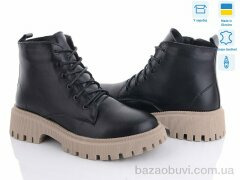 Ailinda 3414A-2M, 990.00, 8, 36-40