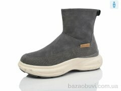 Kulada-UCSS-MD ZH1228-02, 700.00, 8, 36-41