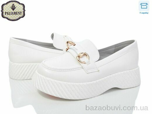 PALIAMENT W61-3, 450.00, 8, 32-37