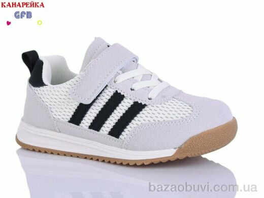 GFB-Канарейка S237-4, 440.00, 8, 26-31