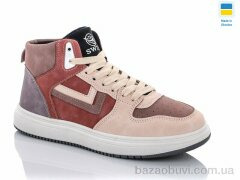 Swin 1609-2, 290.00, 8, 36-41