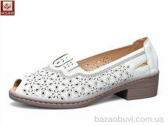 WSMR 605-2, 400.00, 8, 36-41