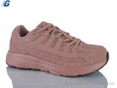 Navigator B26128-6, 750.00, 8, 36-41