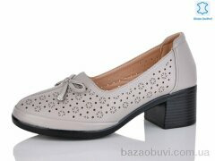 Kulada-UCSS-MD D05-6, 560.00, 8, 36-41