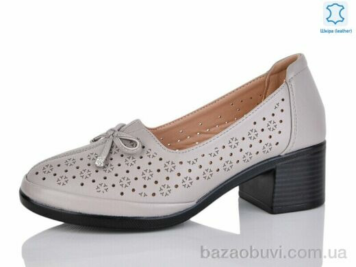 Kulada-UCSS-MD D05-6, 560.00, 8, 36-41