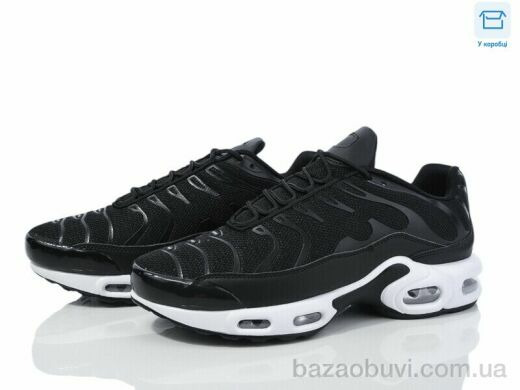 YZY D6187-2, 18.00, 8, 36-41