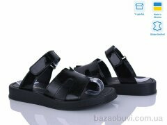 Fat Fox-Tamei 2120-17, 620.00, 8, 36-41