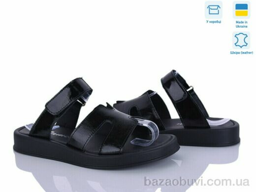 Fat Fox-Tamei 2120-17, 620.00, 8, 36-41