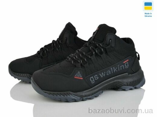 Progress Гіпаніс М6201 чорний, 715.00, 8, 41-45