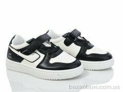 Blue Rama B20-4 white-black, 290.00, 12, 26-31