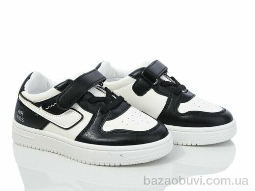 Blue Rama B20-4 white-black, 290.00, 12, 26-31