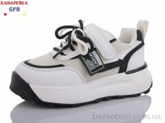 GFB-Канарейка K7593-3, 250.00, 8, 27-32