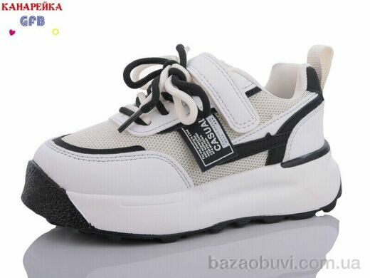 GFB-Канарейка K7593-3, 250.00, 8, 27-32