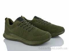 LQD W126 green, 410.00, 8, 36-41