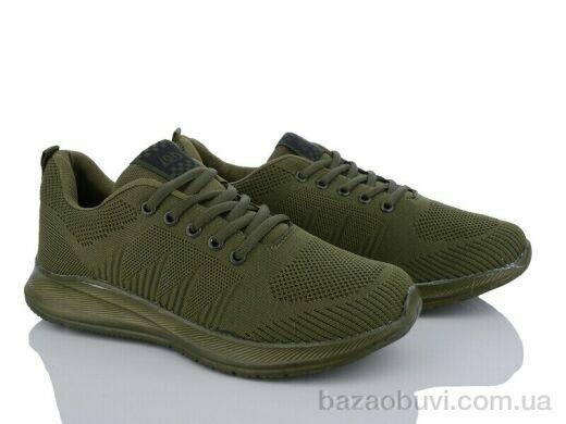LQD W126 green, 410.00, 8, 36-41