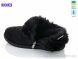 Roks NN-Progress PT1 черный-old, 260.00, 6, 37-41