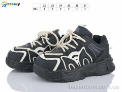 Bessky-Kellaifeng BY3667-4C, 430.00, 8, 32-37