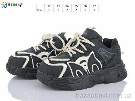 Bessky-Kellaifeng BY3667-4C, 430.00, 8, 32-37