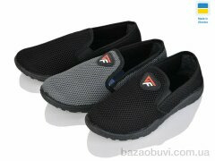 Selena 206 mix, 180.00, 8, 38-41