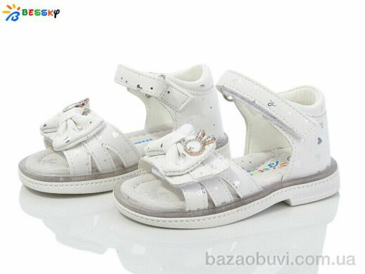 Bessky-Kellaifeng BL3758-1S, 350.00, 8, 19-24