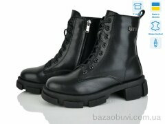 Fat Fox-Tamei 8031-12, 1330.00, 6, 36-41