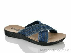 Sali-2 706G, 205.00, 6, 36-40