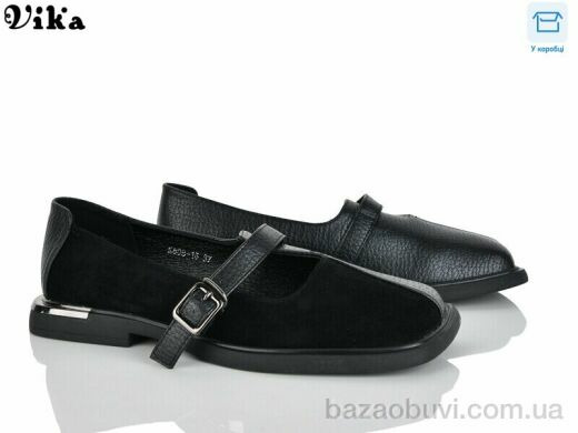 Vika K808-15, 650.00, 8, 36-41
