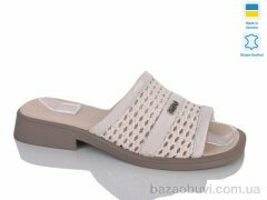Sali 888 беж к., 625.00, 6, 37-42