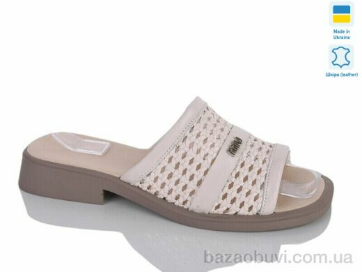 Sali 888 беж к., 625.00, 6, 37-42