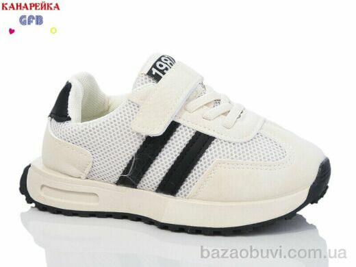 GFB-Канарейка Y7061-2, 480.00, 8, 27-31