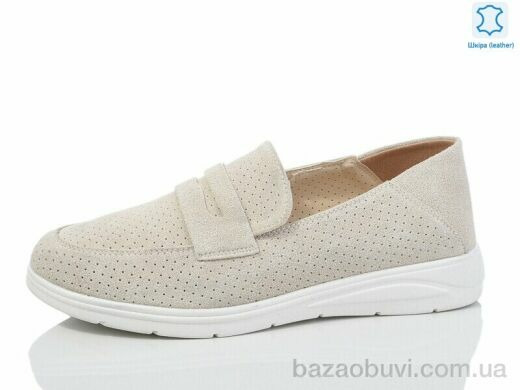 Kulada-UCSS-MD S0311-13, 600.00, 8, 36-41