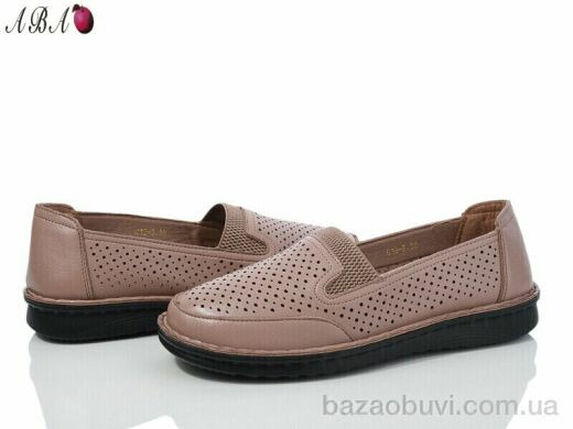 Aba G1ABA2-5 brown, 370.00, 8, 36-41