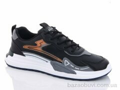 Nayasitun BF41-1, 450.00, 8, 40-45